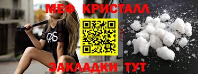 mix Лесосибирск
