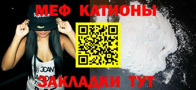 mix Лесосибирск
