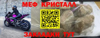 mix Лесосибирск