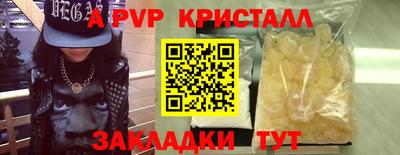 кокаин премиум Ликино-Дулёво