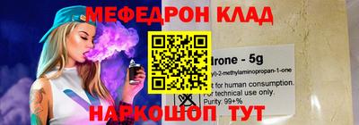 героин Ливны
