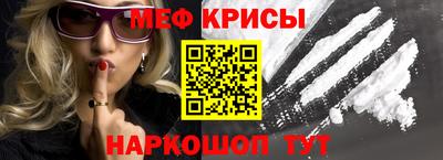 кокаин премиум Ликино-Дулёво