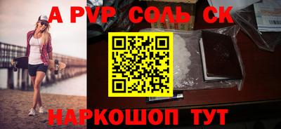 mix Лесосибирск