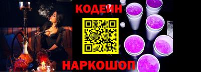 mix Лесосибирск