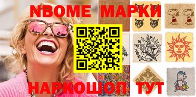 героин Ливны