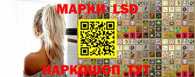 героин Ливны