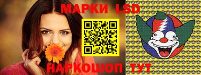 кокаин премиум Ликино-Дулёво