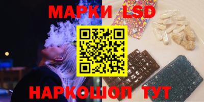 героин Ливны