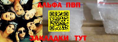 кокаин премиум Ликино-Дулёво