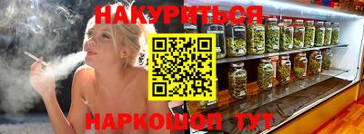 кокаин премиум Ликино-Дулёво