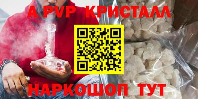 кокаин премиум Ликино-Дулёво
