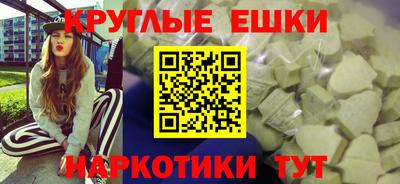 героин Ливны
