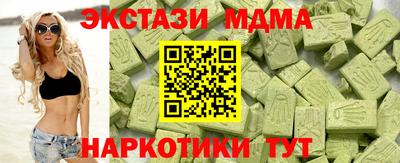 героин Ливны