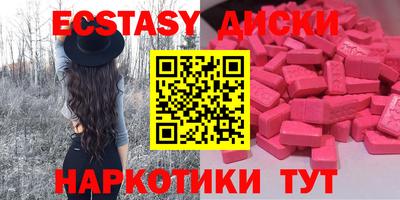 mix Лесосибирск