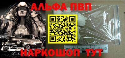 mix Лесосибирск