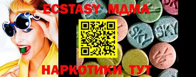 mix Лесосибирск