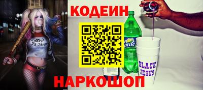 mix Лесосибирск