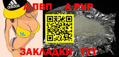 кокаин премиум Ликино-Дулёво