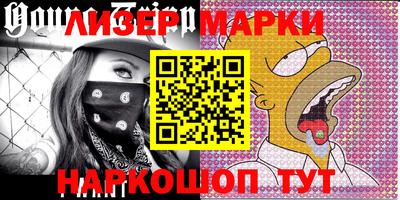 mix Лесосибирск