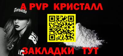 mix Лесосибирск