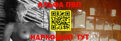 кокаин премиум Ликино-Дулёво