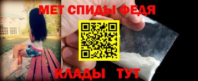 кокаин премиум Ликино-Дулёво