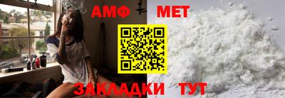 героин Ливны