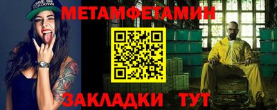 mix Лесосибирск