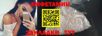 героин Ливны