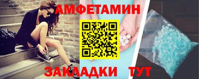 mix Лесосибирск