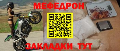 mix Лесосибирск
