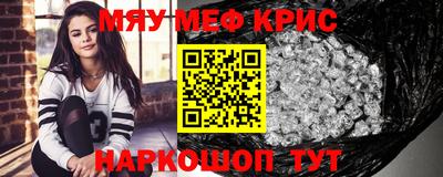 героин Ливны