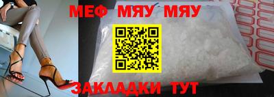 кокаин премиум Ликино-Дулёво